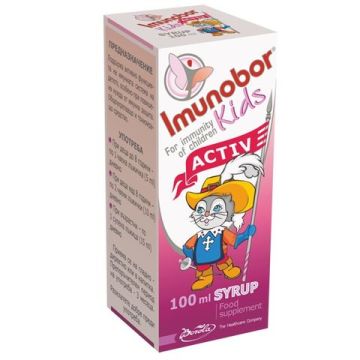 Borola Imunobor Kids Active Syrup Имунобор Кидс Актив сироп за детската имунна система 100 мл  