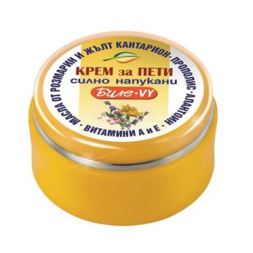 Bodi Beauty Биле VY Крем за силно напукани пети 40 мл