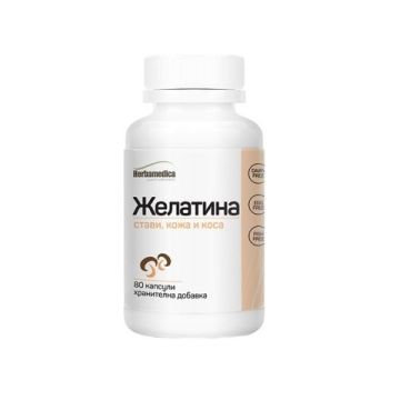Herbamedica Желатина за стави, кожа и коса 330 мг х80 капсули