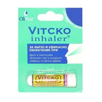 Инхалатор за нос х1 бр Vitcko