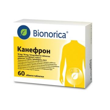 Bionorica Канефрон за възпаление на пикочните пътища х60 таблетки