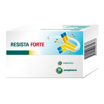 Resista Forte Резиста Форте за повишаване на имунитета 900 мг х30 таблетки Neopharm 