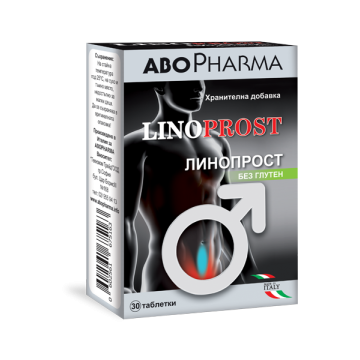 AboPharma Linoprost За здрава простата 30 таблетки