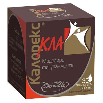 Borola Calorex Cla Калорекс Кла за моделиране на фигурата 600 мг х30 капсули