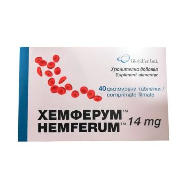 Pharmaswiss Хемферум 14 мг х40 таблетки