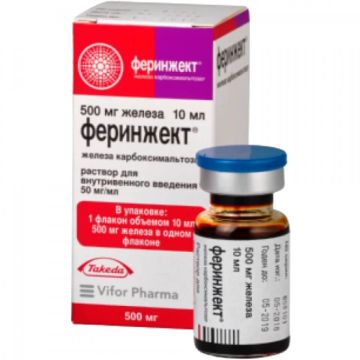 Феринжект инжекционен разтвор 50 мг/мл х 10 мл Vifor Pharma