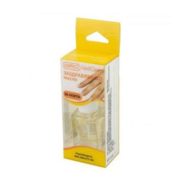 Perfect Заздравяващо масло за нокти 13 мл