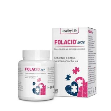 Healthy Life Folacid Meta Фолиевата киселина х90 таблетки 