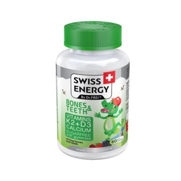 Swiss Energy Детски витамини за здрави кости и зъби х60 желирани таблетки