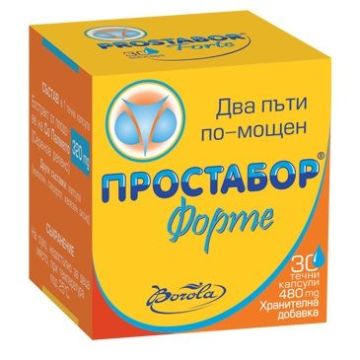 Borola Prostabor Forte Простабор Форте при проблеми с простатата 480 мг х30 капсули