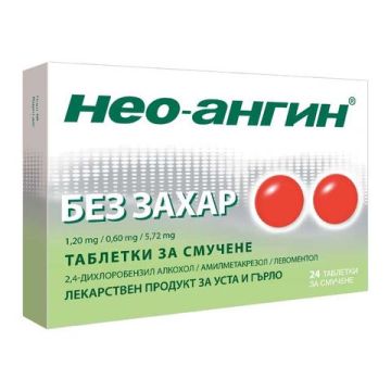 Нео-Ангин N Таблетки за смучене за гърло без захар х24 бр