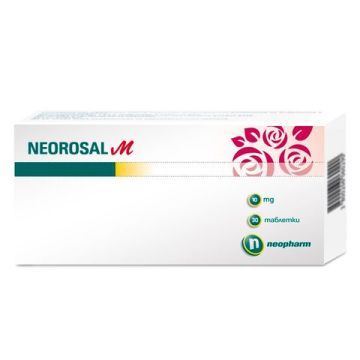 Neorozal M Неорозал М поддържа кожата и лигавиците здрави и еластични 10 мг х30 таблетки Neopharm 