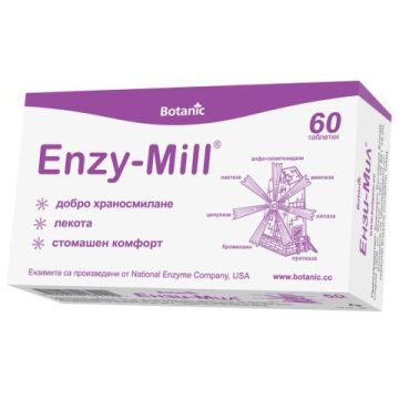 Botanic Enzy-Mill За добро храносмилане х 60 таблетки