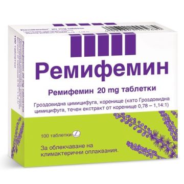 Ремифемин при менопауза 20 мг х100 таблетки Schaper & Brümmer