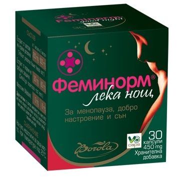 Borola Feminorm Good Night Феминорм Лек нощ за менопауза и добър сън 450 мг х30 капсули