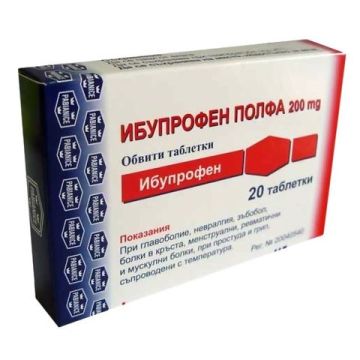 Ибупрофен Полфа 200 мг х20 таблетки Polpharma