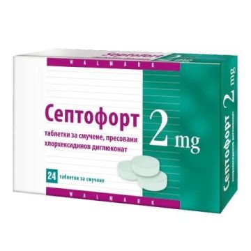 Walmark Септофорт при възпалено гърло 2 мг х 24 таблетки за смучене