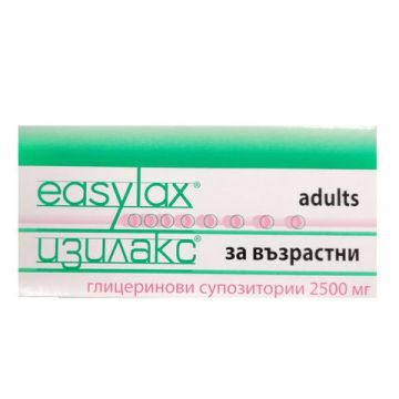 Easylax Глицеринови супозитории за възрастни 2500 мг х18 бр