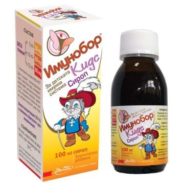 Borola Imunobor Kids Syrup Имунобор Кидс сироп за детската имунна система 100 мл  