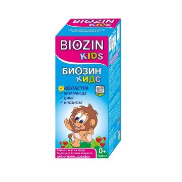 Biozin Kids Сироп с коластра за деца 0+ 100 мл BIOshield