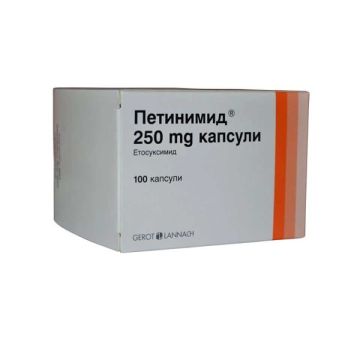 Петинимид 250 мг х 100 капсули Gerot