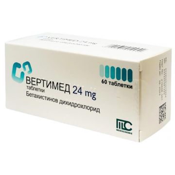 Вертимед 24 мг х 60 таблетки Medochemie
