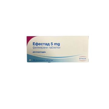 Ефестад 5 мг х 10 таблетки Stada