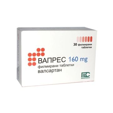 Вапрес 160 мг х 30 таблетки Medochemie