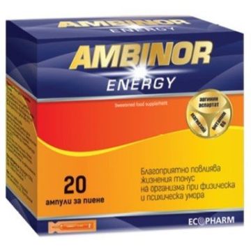 Ambinor Energy При физическа и психическа умора 10 мл х20 ампули за пиене Ecopharm