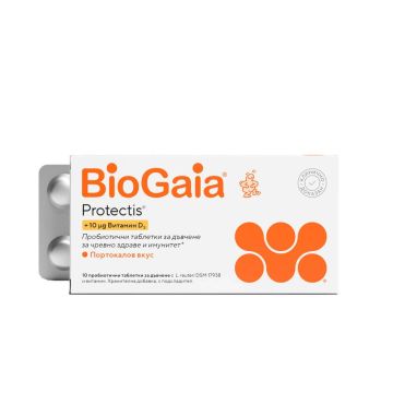 BioGaia Protectis Пробиотични таблетки за стомашно-чревно здраве и имунитет с витамин D х 10 броя