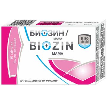 Biozin Mama при бременност и кърмене х 30 таблетки BIOshield