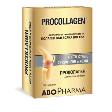 AboPharma Procollagen За здрави стави, кости, сухожилия и кожа 30 таблетки