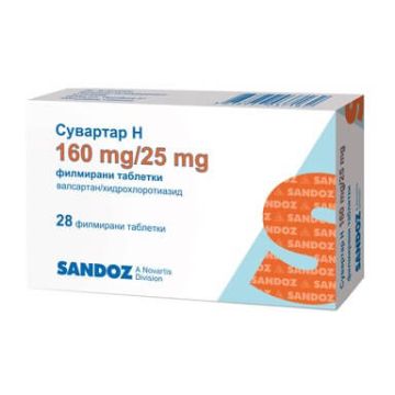 Сувартар Н 160 мг/25 мг х 28 таблетки Sandoz