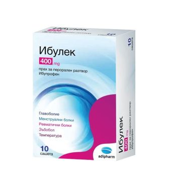 Ибулек при температура и болки 400 мг x 10 сашета Adipharm 