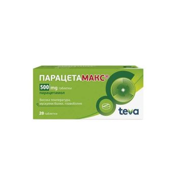 Парацетамакс при болка и висока температура 500 мг х 20 таблетки Teva