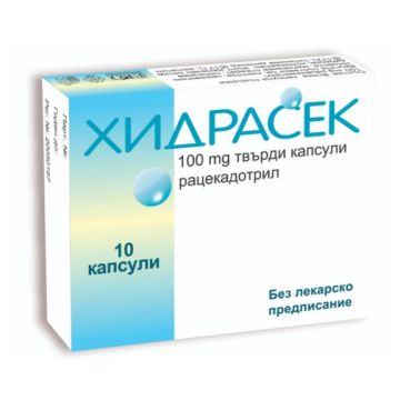 Хидрасек при остра диария 100 мг 10 капсули Mylan