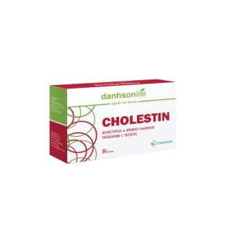 Cholestin за нормализиране на холестерола и кръвното налягане 30 капсули Danhson