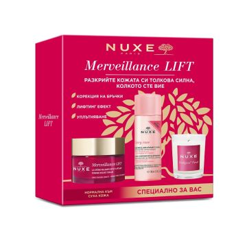 Nuxe Merveillance Lift Подаръчен комплект за жени с нормална към суха кожа