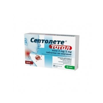 Септолете Тотал кола таблетки за смучене х 16 бр. КRKA