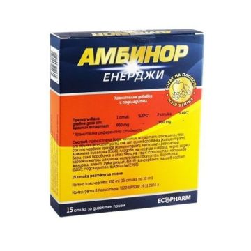Ambinor Energy При физическа и психическа умора 10 мл х 15 ампули за пиене Ecopharm