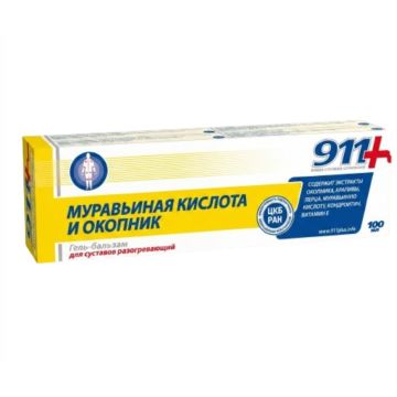 911 Мравчена киселина и Окопник Масажен гел-балсам 100 мл Tvins Tek