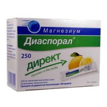 Magnesium Diasporal Магнезий Диаспорал 250 мг 20 сашета Protina