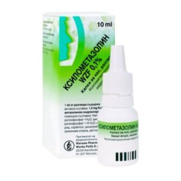 Ксилометазолин капки за нос 0.1% 10 мл Polpharma