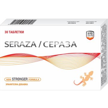 Seraza против болки, възпаления и отоци х 30 таблетки BIOshield