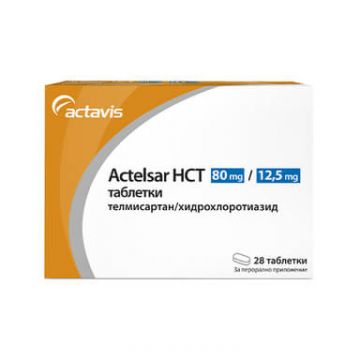 Актелсар НСТ 80 мг/12.5 мг х 28 таблетки Actavis