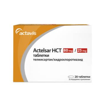 Актелсар НСТ 80 мг/25 мг х 28 таблетки Actavis