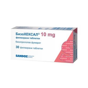 Бизохексал 10 мг х 30 таблетки Sandoz