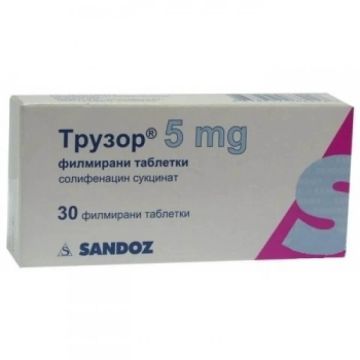 Трузор 5 мг х 30 таблетки Sandoz