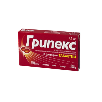 Грипекс при грип и простуда x 12 филмирани таблетки US Pharmacia