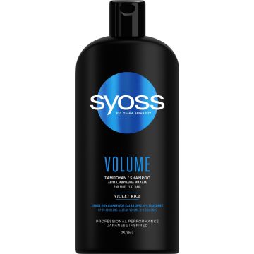 Syoss Volume Шампоан за обем за тънка и фина коса 750 мл